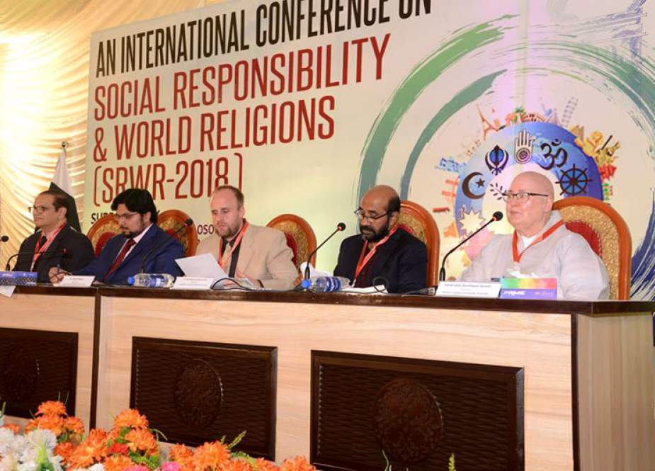 مذاہب عالم اور سماجی ذمہ داری، 2 روزہ عالمی کانفرنس کا احوال