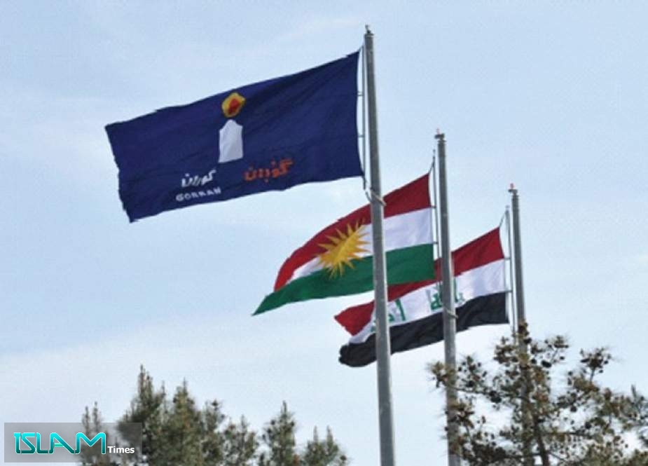 هذه الحركة ترفض نتائج انتخابات برلمان كردستان العراق