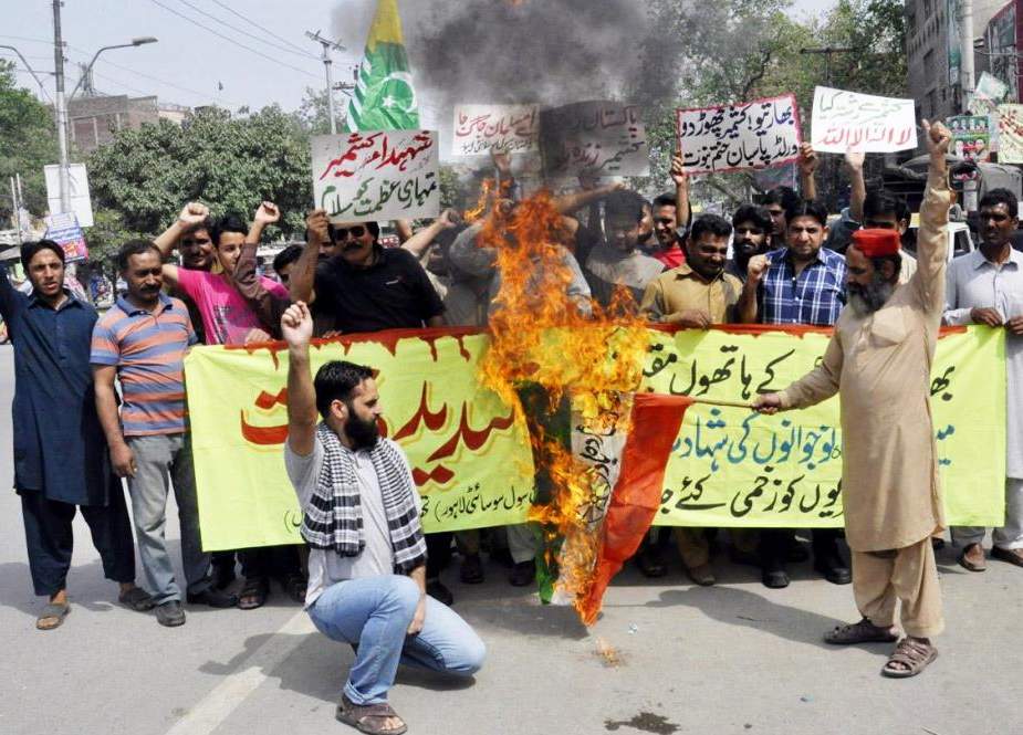 کشمیر میں بھارتی قتل عام کیخلاف ورلڈ پاسبان ختم نبوت کا احتجاجی مظاہرہ