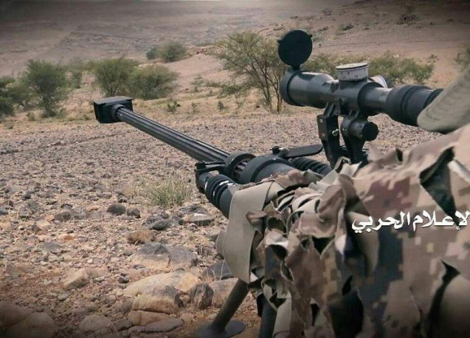 Yemeni sniper