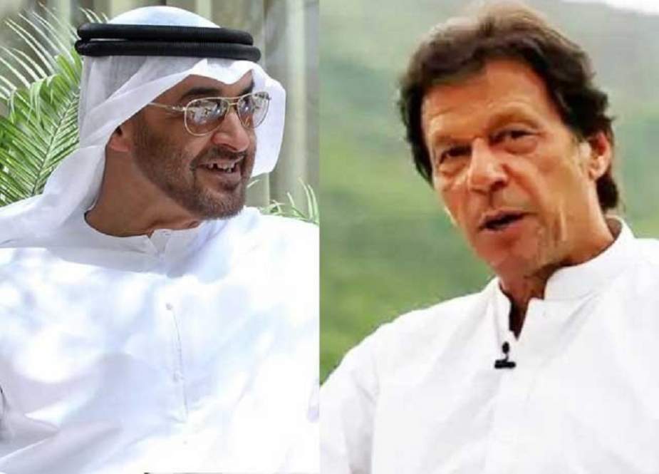 وزیراعظم عمران خان کی عرب امارات کے ولی عہد کو دورہ پاکستان کی دعوت