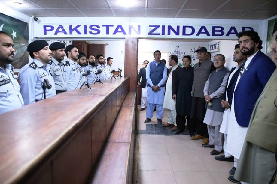 وزیر مملکت برائے داخلہ شہریار خان آفریدی کا تفتان باڈر کا دورہ