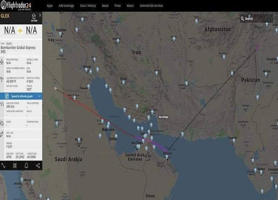 کوئی اسرائیلی طیارہ پاکستان میں نہیں آیا، سول ایوی ایشن