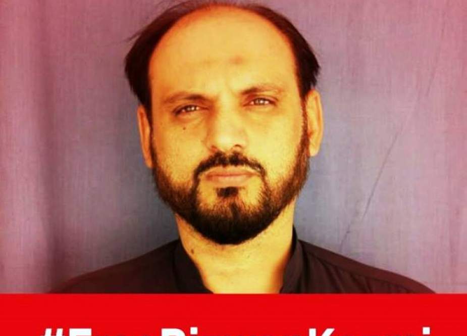 لاہور، رضوان حیدر کاظمی کے اغواء کیخلاف تھانہ کوٹ لکھپت میں درخواست دیدی گئی