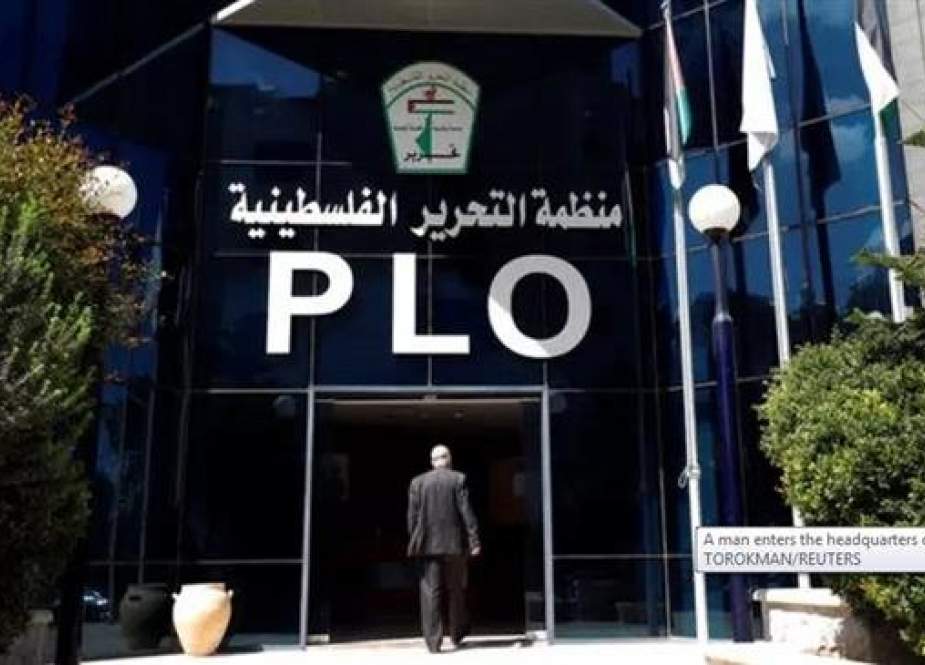 Palestinian Liberation Organization (PLO), in Ramallah.jpg