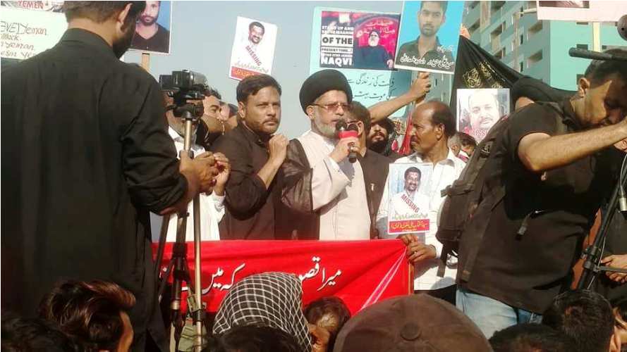 شیعہ مسنگ پرسنز کے اہلخانہ کی جانب سے کراچی میں چہلم امام حسین (ع) کے مرکزی جلوس میں احتجاجی دھرنا