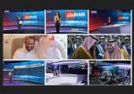 گاردین: ولی‌عهد سعودی بودجه شبکه "ایران‌ اینترنشنال" را می‌دهد
