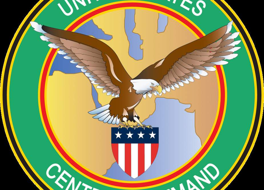US Central Command Centcom.png