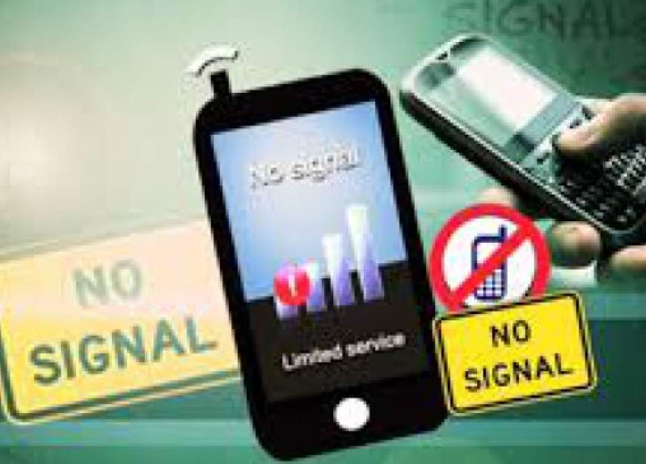 جنوبی وزیرستان، مقامی لوگوں کا موبائل انٹرنیٹ سروس کی فراہمی کا مطالبہ