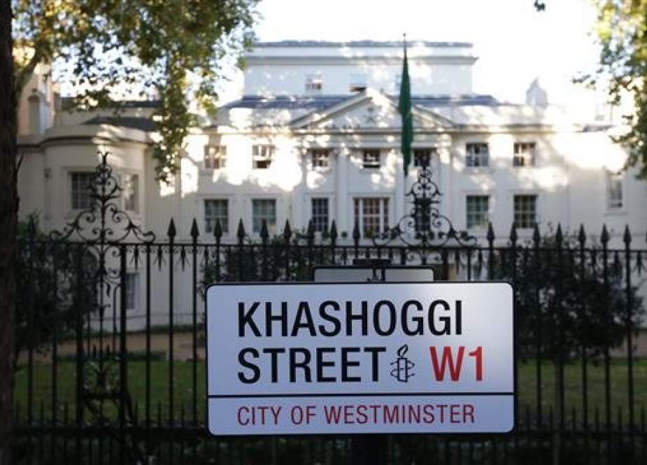 Khashoggi Street on the street in front of Saudi Embassy in London.jpg