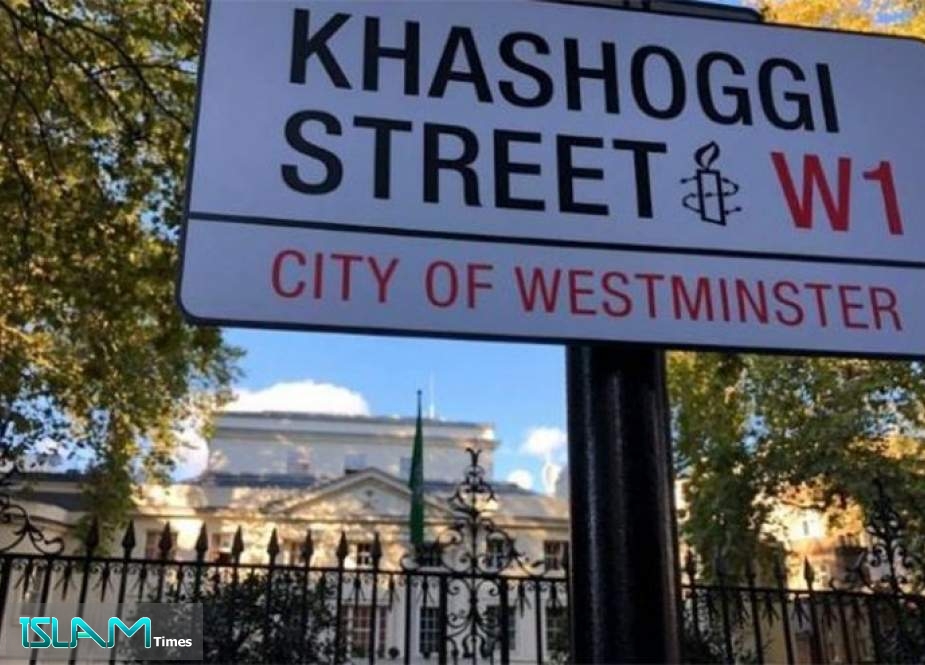 إطلاق اسم خاشقجي على شارع السفارة السعودية بلندن