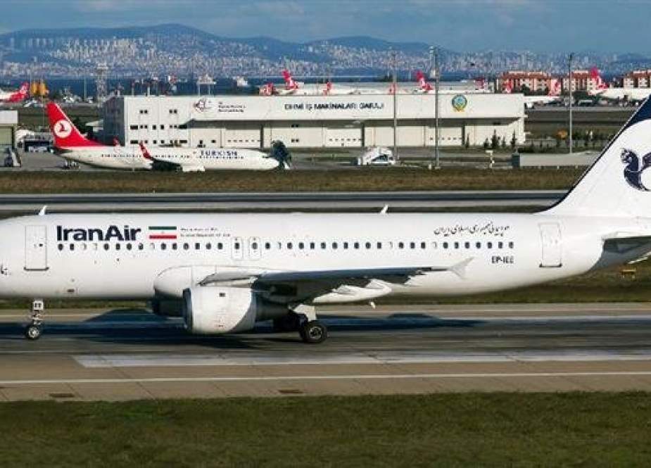The file photo shows an IranAir A320 at Ataturk Airport in the Turkish city of Istanbul.