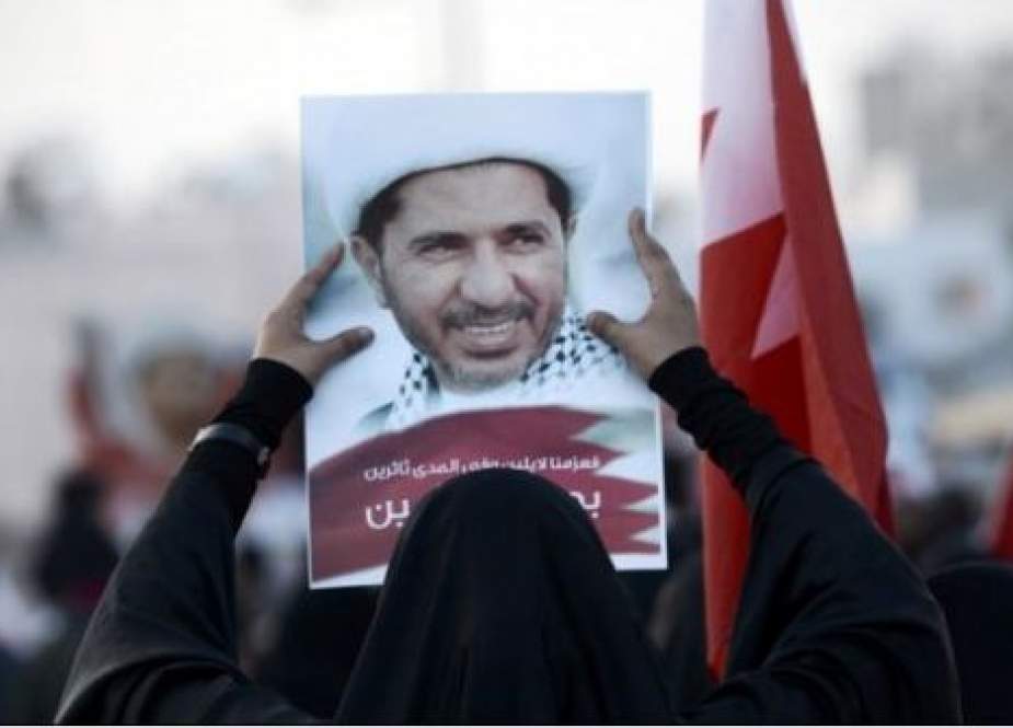 Protestor Raising Sheikh Salman