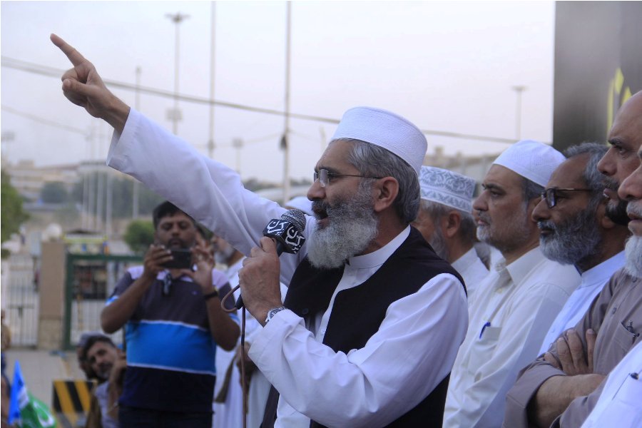 جماعت اسلامی کراچی کے تحت آسیہ مسیح کی رہائی کیخلاف حرمت رسول (ص) مارچ کی تصویری جھلکیاں