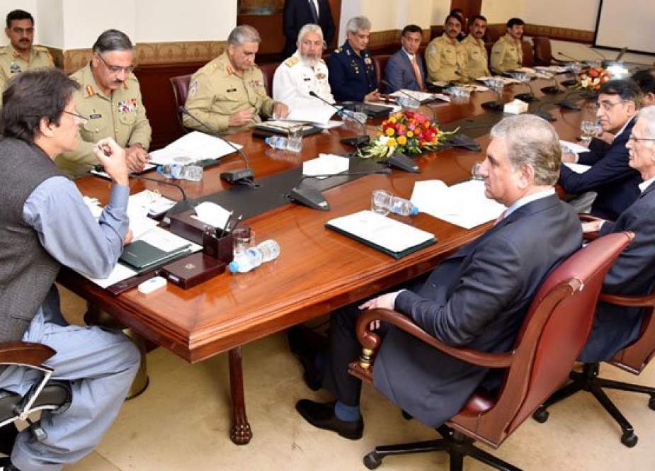 عمران خان کی زیرصدارت قومی سلامتی کونسل کا اجلاس، ملکی اور علاقائی صورتحال پر تبادلہ خیال