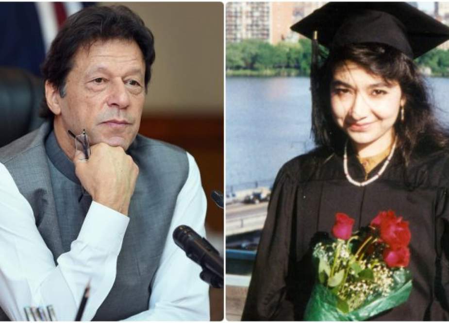 عافیہ صدیقی کا عمران خان کے نام خط، رہائی میں مدد کی اپیل