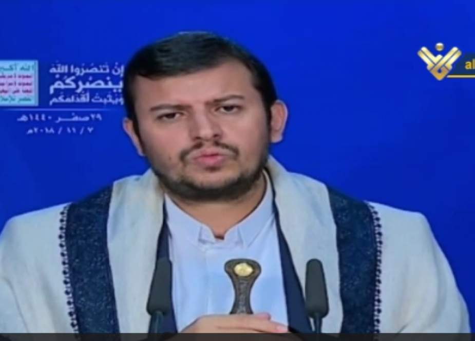 Sayyed Abdul Malik al-Houthi -The leader of Houthi Ansarullah revolutionary movement.png