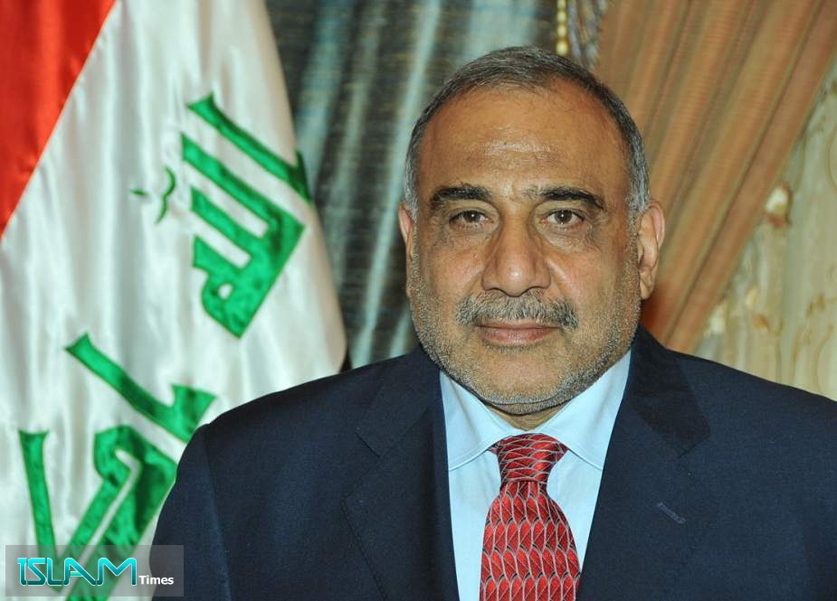 الملف الحكومي العراقي: نتائج آلية الترشيح