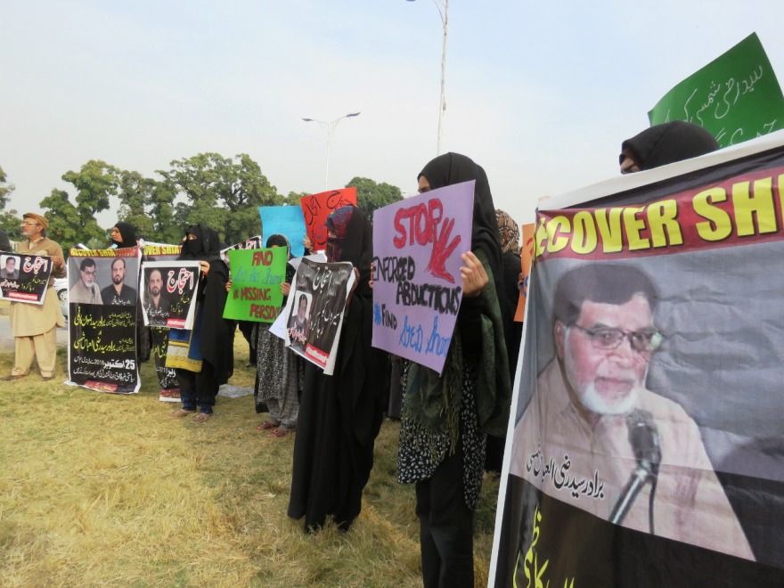 چیئرمین آئی او کی بازیابی کے لیے اسلام آباد میں احتجاجی مظاہرہ