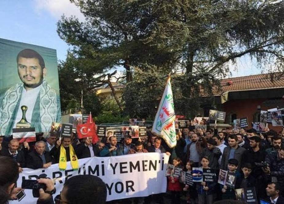 برگزاری تظاهرات گسترده‌ مقابل کنسولگری عربستان در استانبول