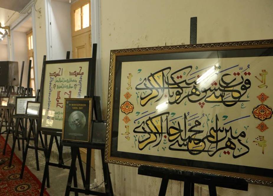 یونیورسٹی آف سرگودہا میں یوم اقبال کی مناسبت سے منعقد ہونیوالی نمائش کی تصاویر