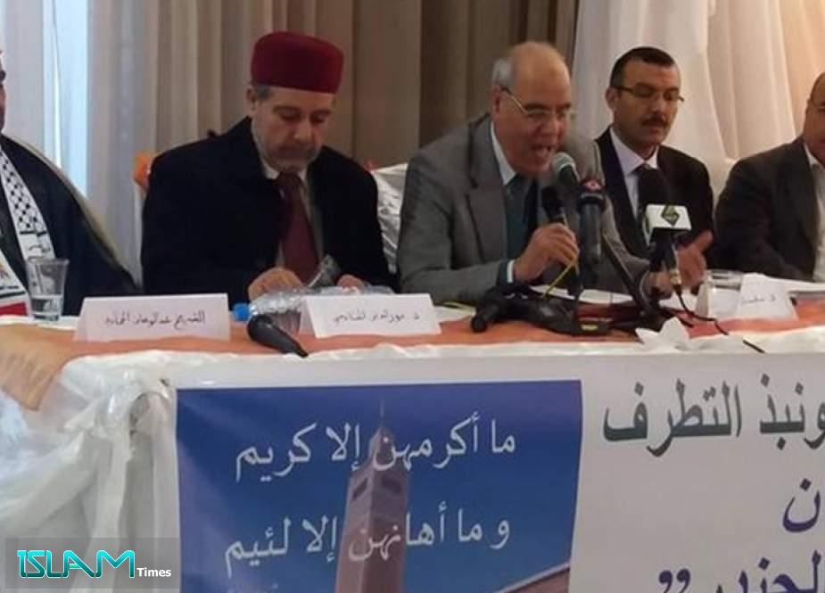 ليبيا تشارك في مؤتمر اقليمي حول مناهضة العنف