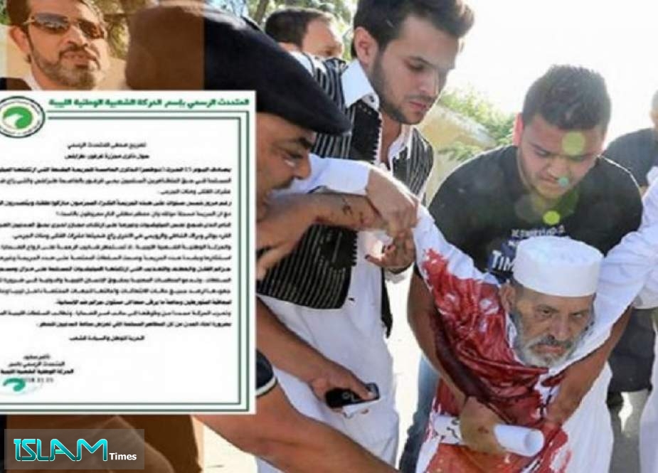 ليبيا : الحركة الشعبية تستنكر صمت السلطات تجاه مرتكبي مجزرة غرغور