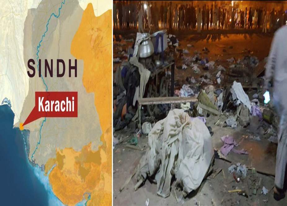 کراچی کے علاقے قائدآباد میں بم دھماکہ، کب کیا ہوا اور کیسے ہوا؟