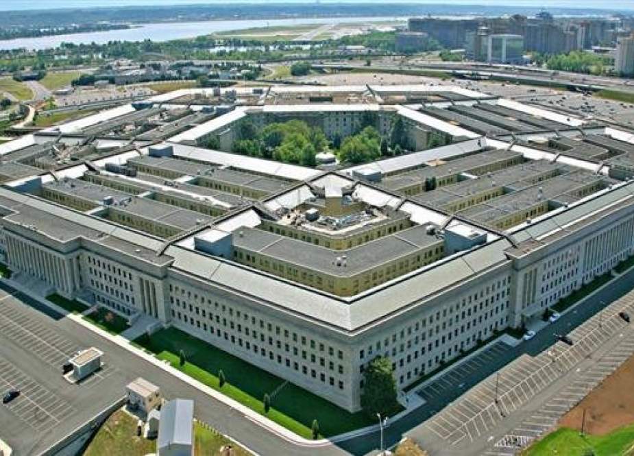 File photo of US Department of Defense compound