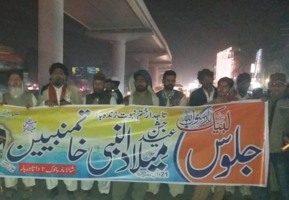 لاہور میں تحریک لبیک پاکستان کی میلاد ریلی کے مناظر
