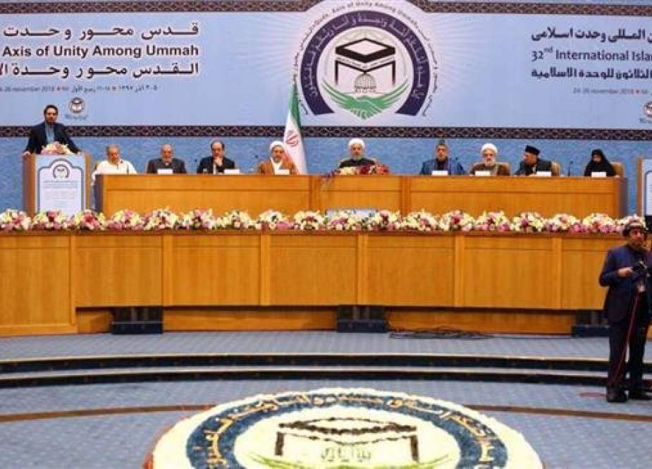The 32nd International Islamic Unity Conference in Tehran, Iran.jpg