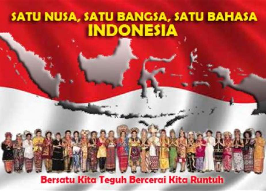 Indonesia, bersatu.jpg