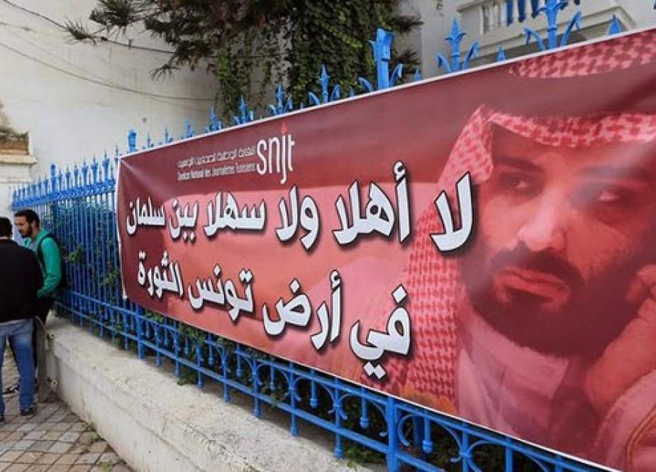 شکایت تونسی‌ها از ولیعهد عربستان بدلیل جنایت جنگی در یمن