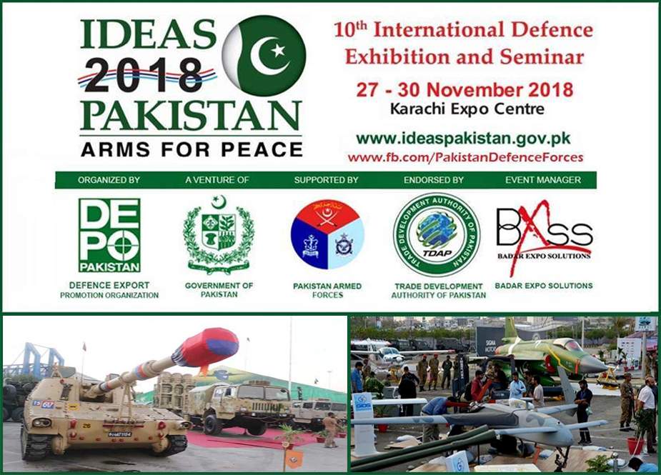 کراچی میں بین الاقوامی دفاعی نمائش 