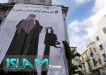 Qatil Bin Salmanın Tunis səfəri də etirazla qarşılandı