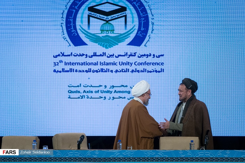 تہران میں 32 ویں بین الاقوامی وحدت اسلامی کانفرنس اپنے بیانیہ کیساتھ اختتام پذیر