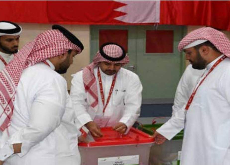 انتخابات بحرین؛ «جشن انتخاباتی» یا «جشن خانوادگی»؟