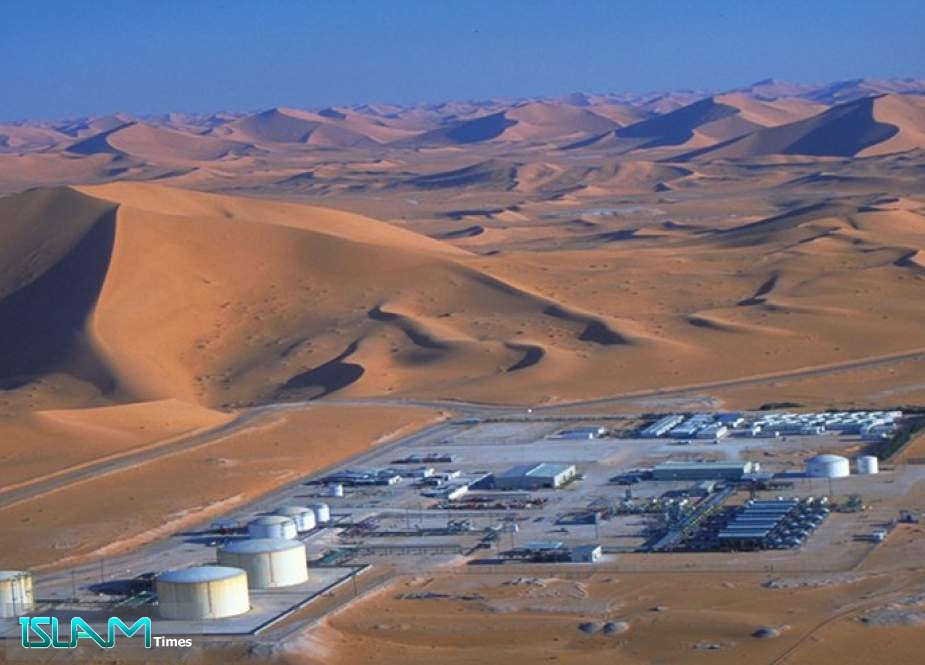 ترفع الجزائر مستوى إنتاج الغاز عبر توقيع إتفاق مع شركة بريطانية