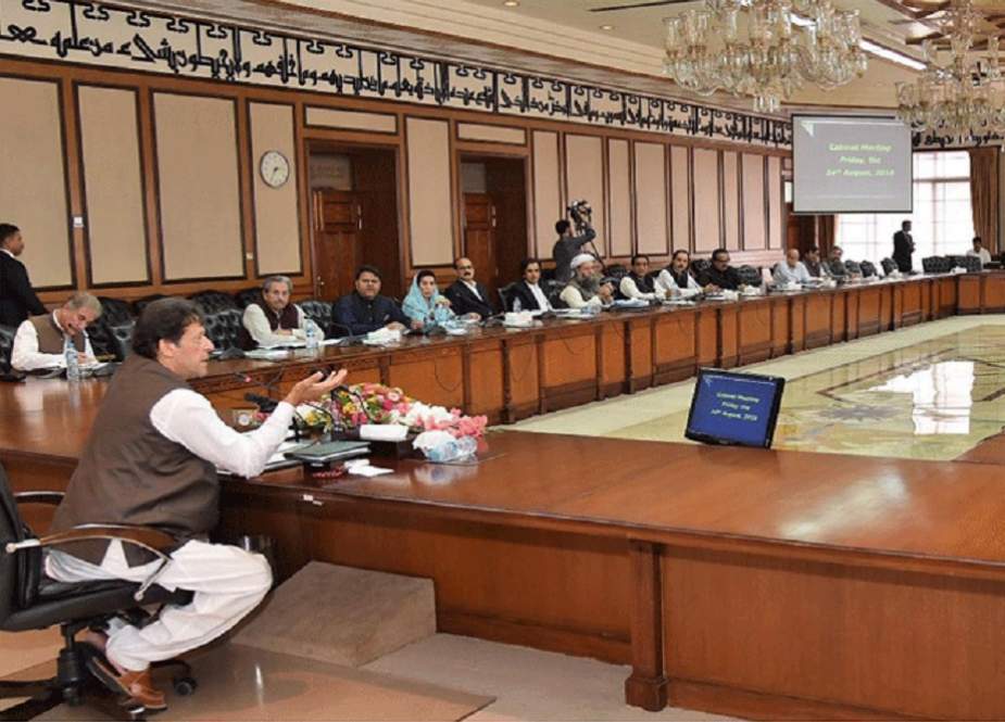 وفاقی کابینہ نے گلگت بلتستان کو عبوری صوبے کا درجہ دینے کا فیصلہ موخر کر دیا