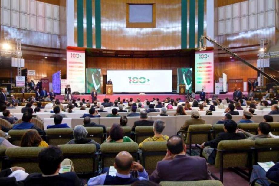 حکومت کی جانب سے کنونشن سنٹر اسلام آباد میں منعقدہ تقریب کے مناظر