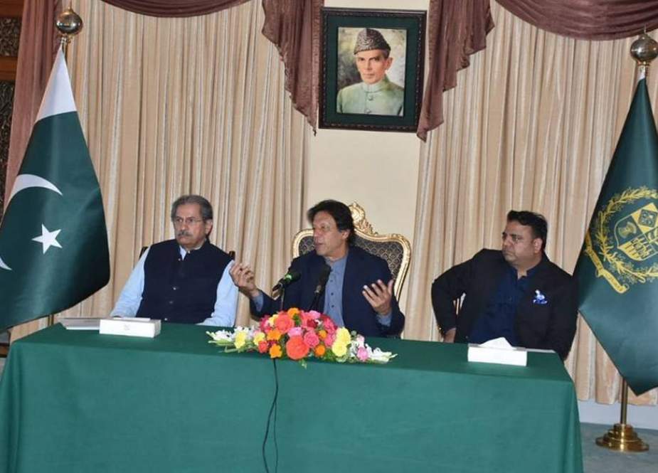 ہم پاکستان میں کسی مسلح گروہ کو آپریٹ نہیں ہونے دیں گے، عمران خان