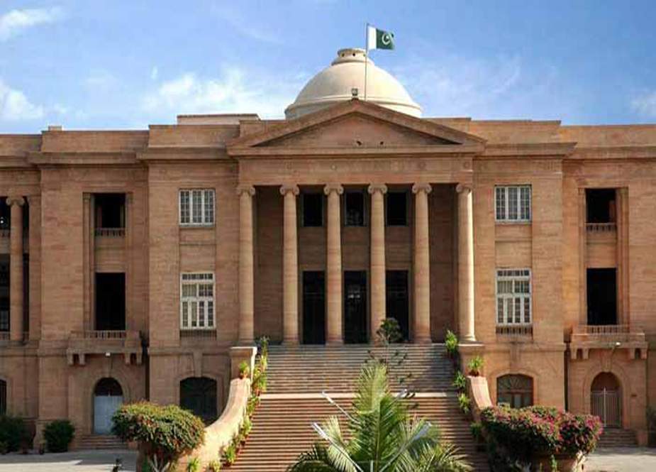 سندھ ہائیکورٹ، نجی اسکولوں کو 20 ستمبر 2017ء سے قبل کا فیس اسٹرکچر بحال کرنے کا حکم