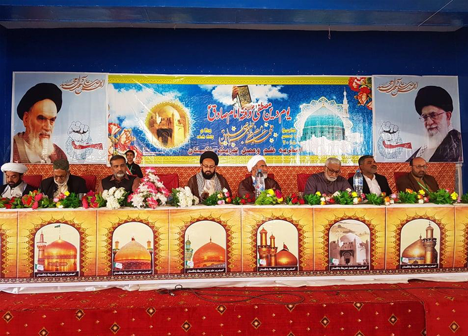 ثقافتی مرکز بھٹ شاہ: اصغریہ علم و عمل تحریک کے مرکزی 