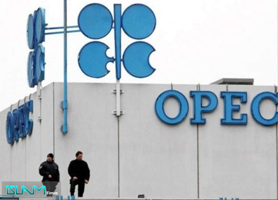 قرار قطر بشأن اوبك.. ومستقبل أسعار النفط