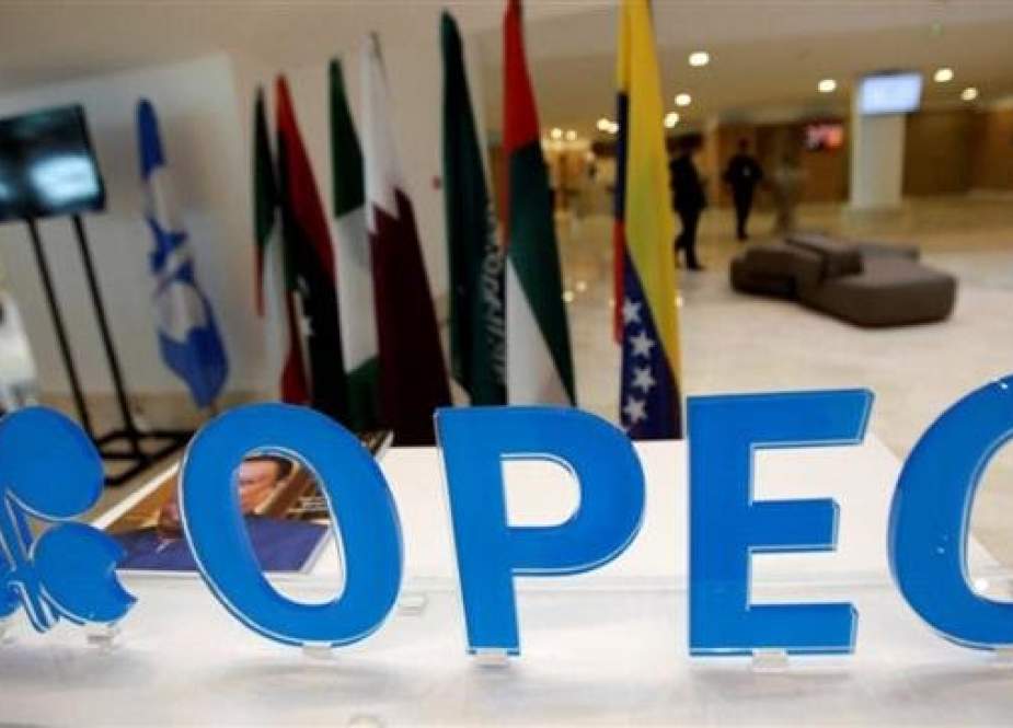 Qatar in a surprise announcement says it will leave the Organization of the Petroleum Exporting Countries (OPEC) next month.