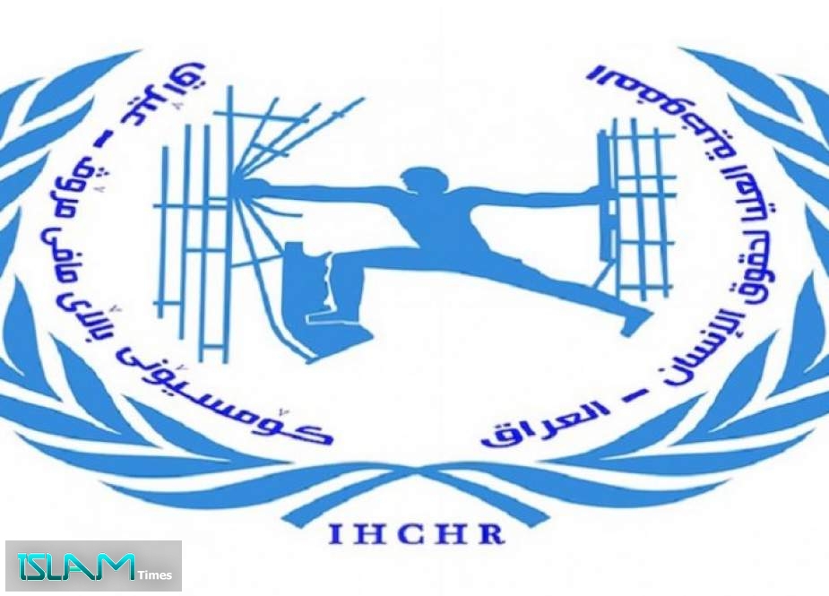 بيان وزارة حقوق الإنسان اليمنية حول استمرار انتهاكات العدوان