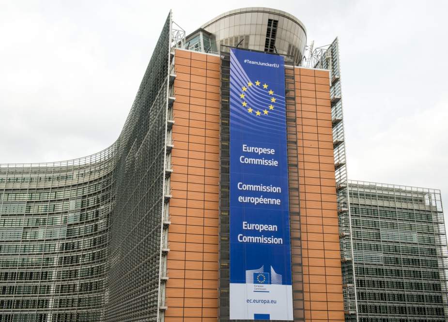 European Commission in Brussels.jpg