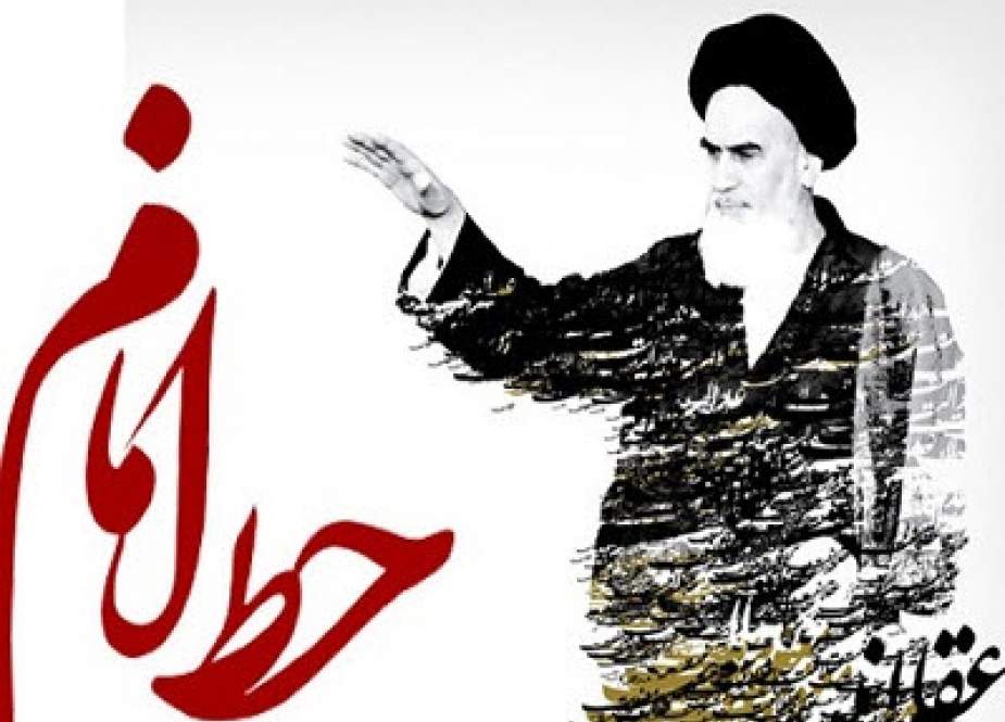 آسیب شناسی انقلاب اسلامی ایران از دیدگاه امام خمینی قدس سره