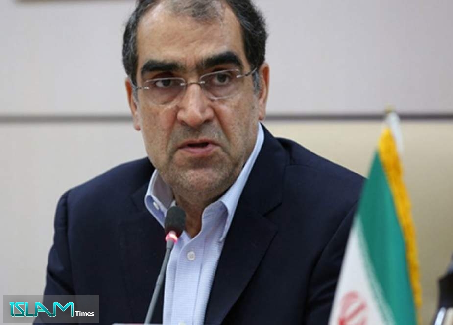 وزير الصحة الايراني: الحظر الجائر ينعكس سلبا علی صحة الشعب
