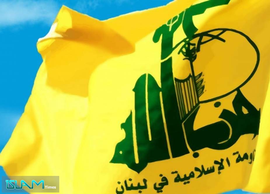 هذا بيان حزب الله حول العمليتين في القدس ورام الله